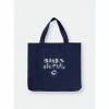 Banks Journal Ty Williams Tote Bag Handbags Dirty Denim -Banks Journal store unnamed file 740