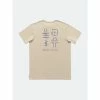 Banks Journal Objects Trader Tee Shirt T-Shirts Bone 1 Banks Journal Objects Trader Tee Shirt T-Shirts Bone -Banks Journal store unnamed file 899